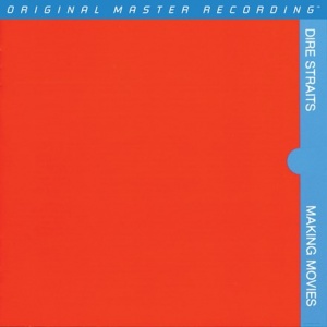 תקליט חדש  Dire Straits - Making Movies 