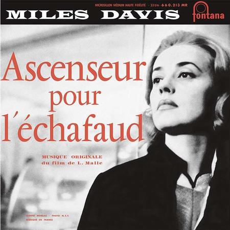 תקליט גאז Miles Davis - Ascenseur pour l'echafaud