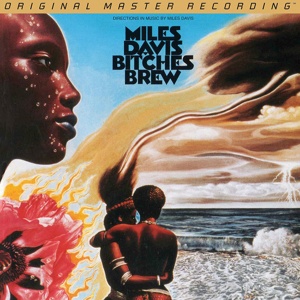 תקליט גאז Miles Davis - Bitches Brew